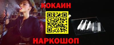 каннабис Берёзовский
