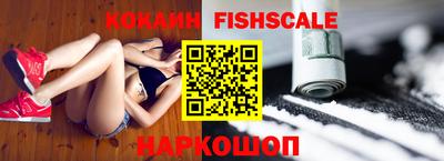 каннабис Берёзовский