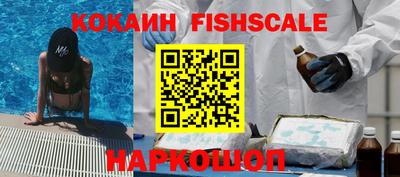 мяу мяу мука Беслан