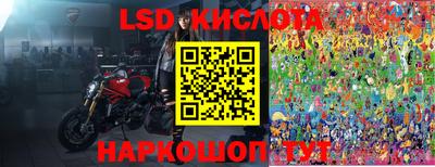 каннабис Берёзовский