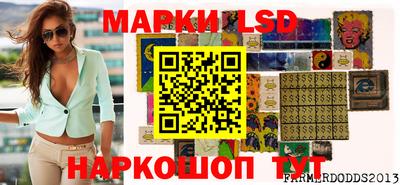 мяу мяу мука Беслан