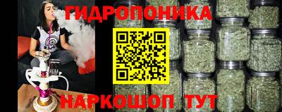 герыч Бийск