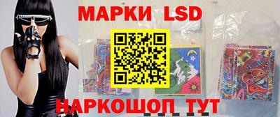 каннабис Берёзовский