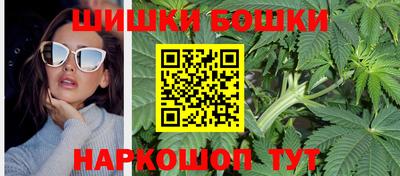 альфа пвп Каменск-Уральский
