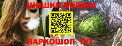 мяу мяу мука Беслан