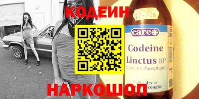 каннабис Берёзовский