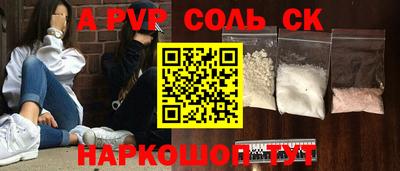 мяу мяу мука Беслан