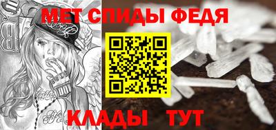 мяу мяу мука Беслан