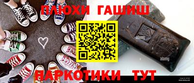 мяу мяу мука Беслан