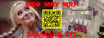 каннабис Берёзовский