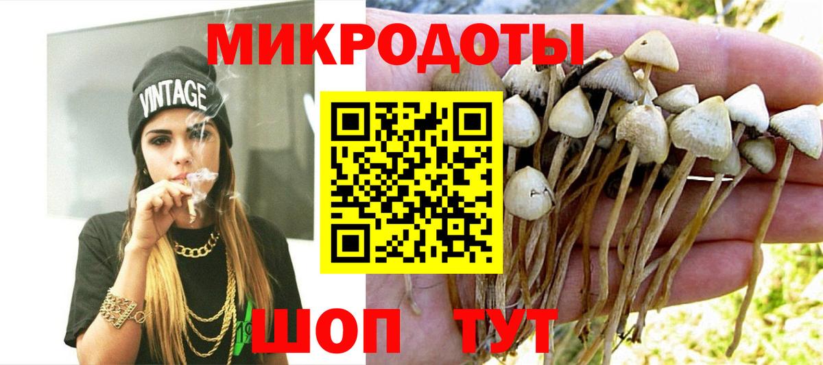 Меф МЯУ МЯУ кристаллы  КОКАИН  Кирово-Чепецк  Вход с VPN  ГАШИШ  Бошки Шишки 